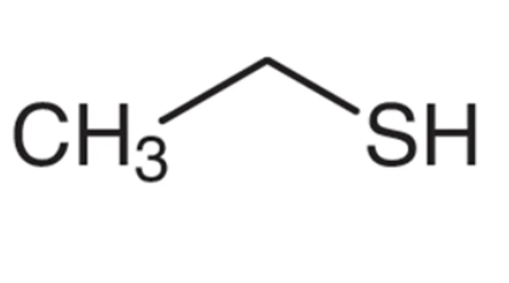 Химические реактивы: Этилмеркаптан (одорант)